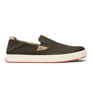 OluKai Lae'ahi Kona / Kona Men’s Breathable Slip-On Shoes